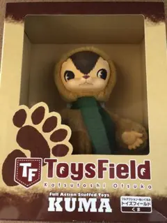 2026年最新】トイズフィールド KUMAの人気アイテム - メルカリ