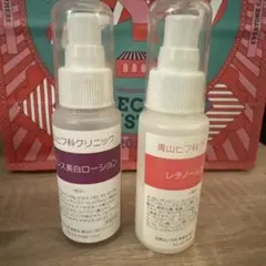 2026年最新】青山ヒフ科の人気アイテム - メルカリ