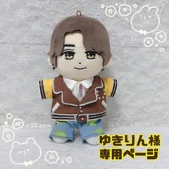 2026年最新】はぴぬい 服 キンプリの人気アイテム - メルカリ