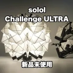 2026年最新】solol blackの人気アイテム - メルカリ