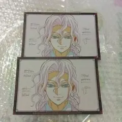 2026年最新】鬼滅 ダイニング ポストカードの人気アイテム - メルカリ