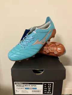 2026年最新】azure blue packの人気アイテム - メルカリ