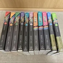 2026年最新】金瓶梅 全巻の人気アイテム - メルカリ