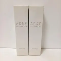 2026年最新】ad&fプロテインパックの人気アイテム - メルカリ