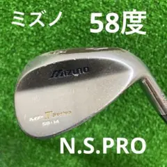 2026年最新】ミズノ MP ウェッジの人気アイテム - メルカリ