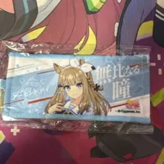 2026年最新】アーモンドアイ タオルの人気アイテム - メルカリ