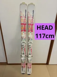 2026年最新】head スキー板 127の人気アイテム - メルカリ