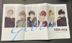 2026年最新】シェリプラス 3月号の人気アイテム - メルカリ