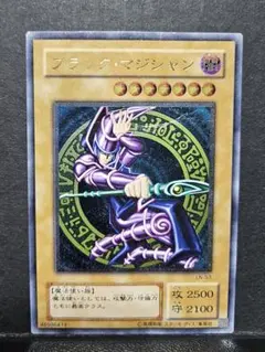 2026年最新】ブラック・マジシャン レリーフの人気アイテム - メルカリ