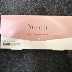 2026年最新】ユンス美容液の人気アイテム - メルカリ