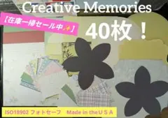 2026年最新】クリエイティブメモリーズ ペーパーの人気アイテム - メルカリ