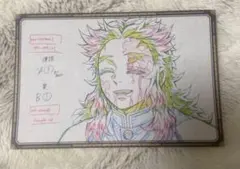 2026年最新】ufotable dining ポストカード 煉獄の人気アイテム - メルカリ