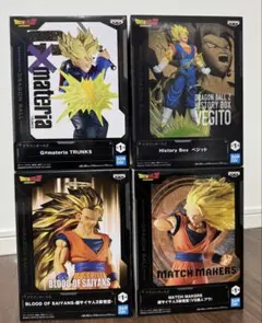 2026年最新】ドラゴンボール プライズフィギュア まとめ売りの人気