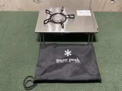 2026年最新】スノーピーク GS 400の人気アイテム - メルカリ