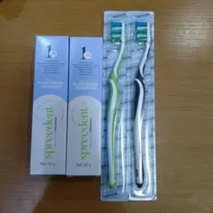 2026年最新】アムウェイ 歯ブラシの人気アイテム - メルカリ
