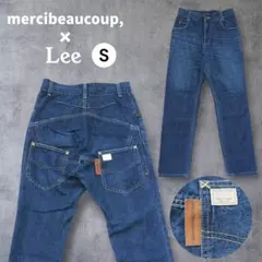 2026年最新】メルシーボークー サルエル leeの人気アイテム - メルカリ