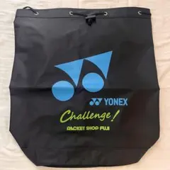 2026年最新】ヨネックス ボンサックの人気アイテム - メルカリ