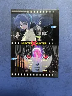 2026年最新】ハンター×ハンターカードダスマスターズの人気アイテム