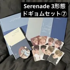 2026年最新】seventeen アルバム トレカ付きの人気アイテム - メルカリ