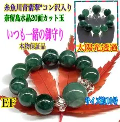 2026年最新】入りコン沢の人気アイテム - メルカリ