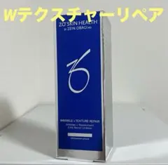2026年最新】wテクスチャーリペアの人気アイテム - メルカリ
