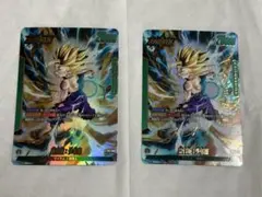 孫悟飯：少年期 L ☆ FB01 ブースターパック『覚醒の鼓動』 FB01-071