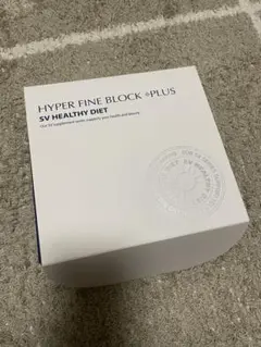 2026年最新】ハイパーファインブロックプラスの人気アイテム - メルカリ