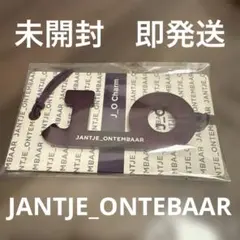 2026年最新】香取慎吾+ヤンチェオンテンバールの人気アイテム - メルカリ