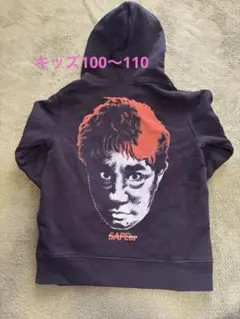 2026年最新】浜ちゃん サプールの人気アイテム - メルカリ