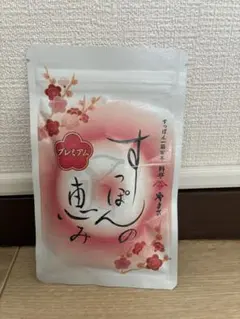 2026年最新】すっぽんの恵みの人気アイテム - メルカリ