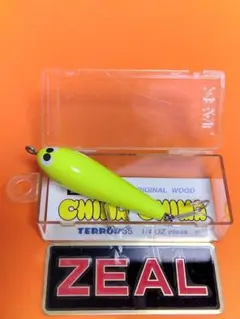 2026年最新】ズイール テラーの人気アイテム - メルカリ