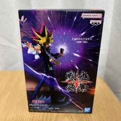 2026年最新】戦光絶景 遊戯の人気アイテム - メルカリ