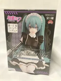2026年最新】初音ミク ぬーどるストッパー メイドの人気アイテム