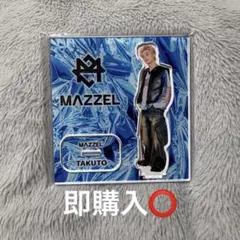 2026年最新】mazzel takuto アクスタの人気アイテム - メルカリ