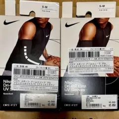 2026年最新】ナイキプロエリートの人気アイテム - メルカリ