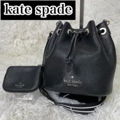 2026年最新】kate spade バケットの人気アイテム - メルカリ