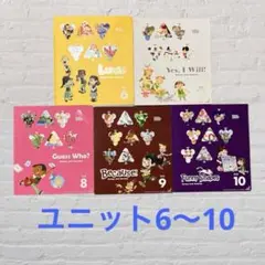 2026年最新】グレープシード 英語の人気アイテム - メルカリ