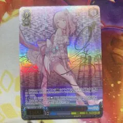 2026年最新】気づいてしまった想い 暁山瑞希 SSPの人気アイテム - メルカリ