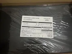 2026年最新】Classic ポケモン 未開封の人気アイテム - メルカリ