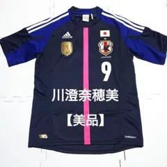 2026年最新】川澄 ユニフォームの人気アイテム - メルカリ