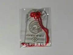 2026年最新】刀剣乱舞 都結びの人気アイテム - メルカリ