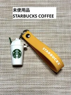 2026年最新】フラペチーノ キーホルダーの人気アイテム - メルカリ