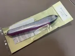 2026年最新】魚じゃらし ラ・メールの人気アイテム - メルカリ