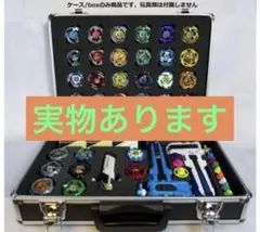 2026年最新】dreambox ベイブレードxの人気アイテム - メルカリ