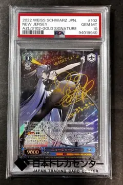 2026年最新】azure blue packの人気アイテム - メルカリ