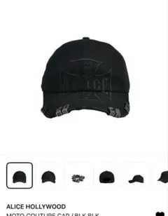 2026年最新】alice hollywood キャップの人気アイテム - メルカリ