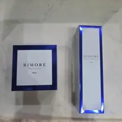 2026年最新】ビモア ミライズの人気アイテム - メルカリ