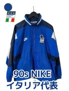2026年最新】イタリア代表 ナイキの人気アイテム - メルカリ