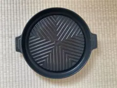 2026年最新】MDT cookingの人気アイテム - メルカリ