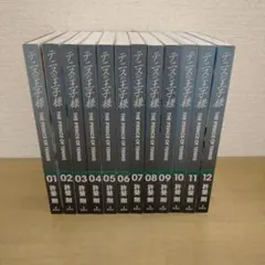 2026年最新】テニスの王子様完全版 セットの人気アイテム - メルカリ